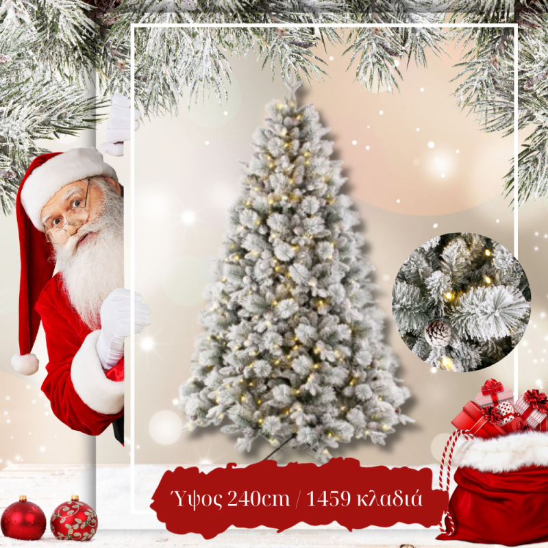 Snow covered Christmas tree with pine cones 240cm with metal base – 23116/240