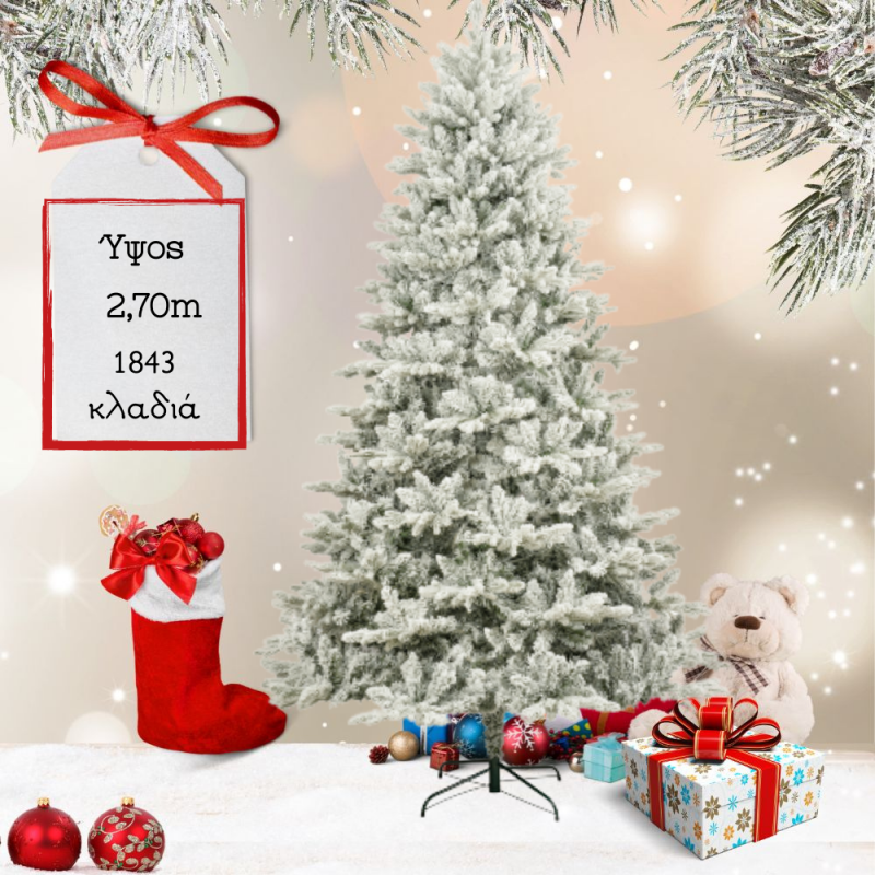 Χριστουγεννιάτικο δένδρο χιονισμένο 270εκ με μεταλλική βάση – JCA-019/270